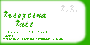 krisztina kult business card